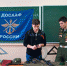 Военкомат Белогорска сообщает об обучении в технических школах ДОСААФ России в 2018-2019 учебном году - Администрация г.Белогорск