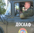 Военкомат Белогорска сообщает об обучении в техшколах ДОСААФ - Администрация г.Белогорск