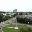 День флага России встречает Белогорск - Администрация г.Белогорск