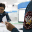 Нажмите для предварительного просмотра изображения - Администрация района