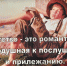 Знакомство с Марком Твеном - Межпоселенческая центральная библиотека