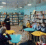 Международный день инвалидов - Межпоселенческая центральная библиотека