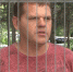 Вслед за своей начальницей главный специалист Управления ЖКХ Белогорска отправился в СИЗО - Просто газета