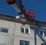 Белогорск ведет борьбу с сосульками - Администрация г.Белогорск