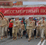 Шествие «Бессмертного полка» начнется в 11:40 - Администрация г.Белогорск