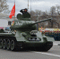 5 и 7 мая в Белогорске состоятся репетиции военного парада с участием техники - Администрация г.Белогорск