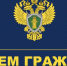 Нажмите для предварительного просмотра изображения - Администрация района
