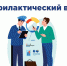 Нажмите для предварительного просмотра изображения - Администрация района