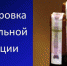 Нажмите для предварительного просмотра изображения - Администрация района