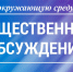 Нажмите для предварительного просмотра изображения - Администрация района