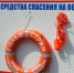 Нажмите для предварительного просмотра изображения - Администрация района