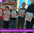 Информационно-познавательный час «Скажем «НЕТ» вредным привычкам» - Межпоселенческая центральная библиотека
