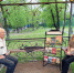 Акция «Прочти из Пушкина строку» - ЦБС г. Белогорска