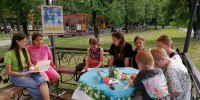 Творческая встреча «Ромашка – символ счастья» - ЦБС г. Белогорска