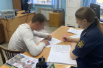 Сотрудники уголовно-исполнительной инспекции УФСИН России по Амурской области оказывают помощь членам семей участников СВО