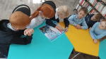 "Народы России - единый плот"
