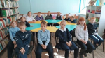 "Народы России - единый плот"
