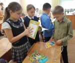 Литературное путешествие «Сказочные джунгли Редьярда Киплинга»