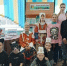Книжный карнавал «Волшебный мир Чуковского» - Межпоселенческая центральная библиотека